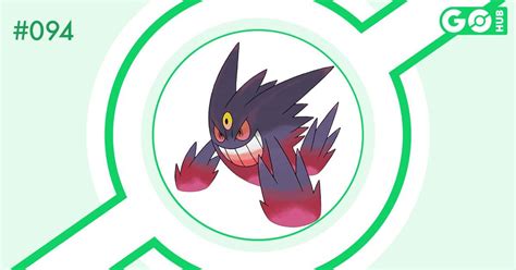 gengar mega-entwicklung|melhores ataques gengar.